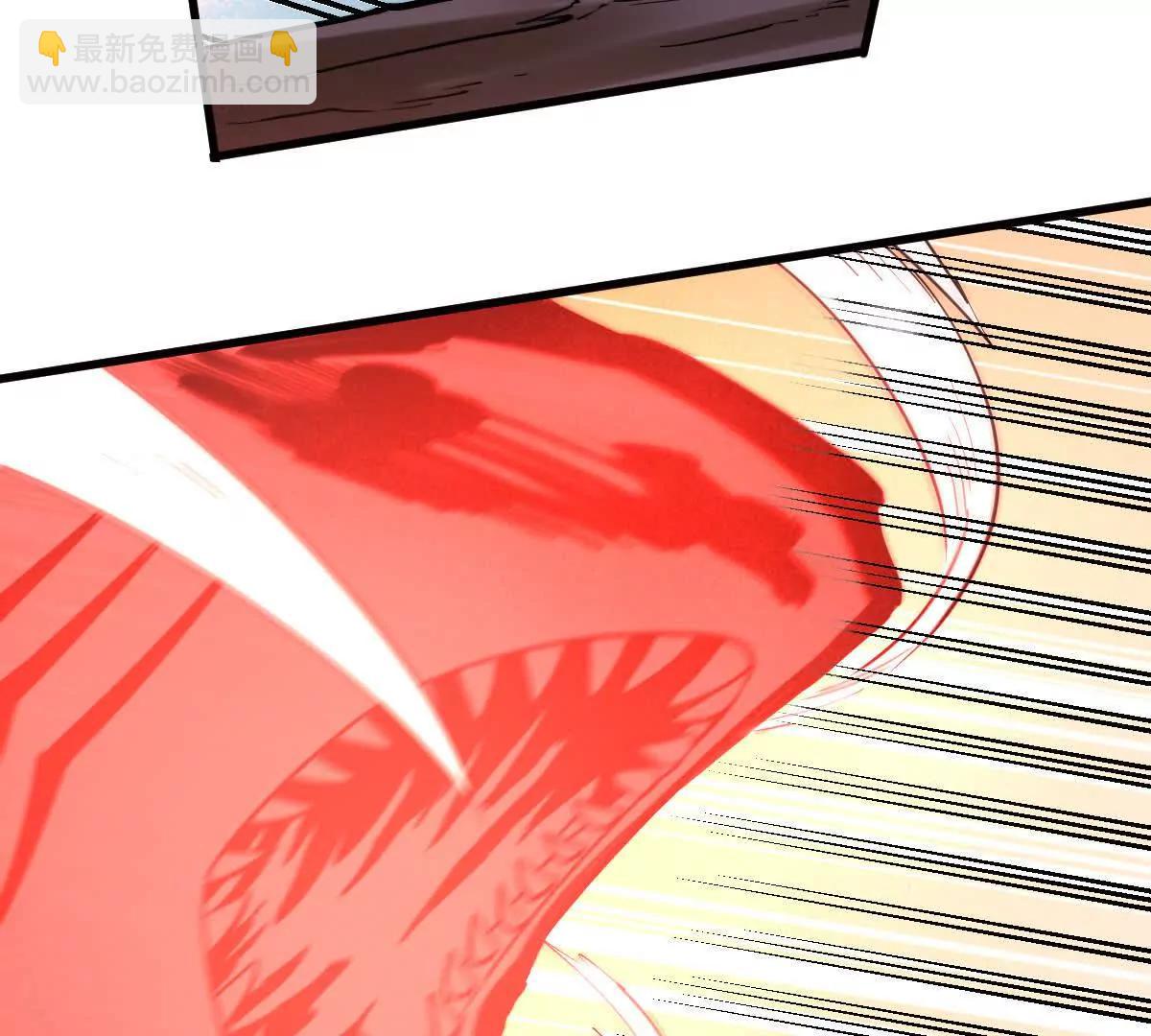 第44回 一剑足以(1/3)-第44话