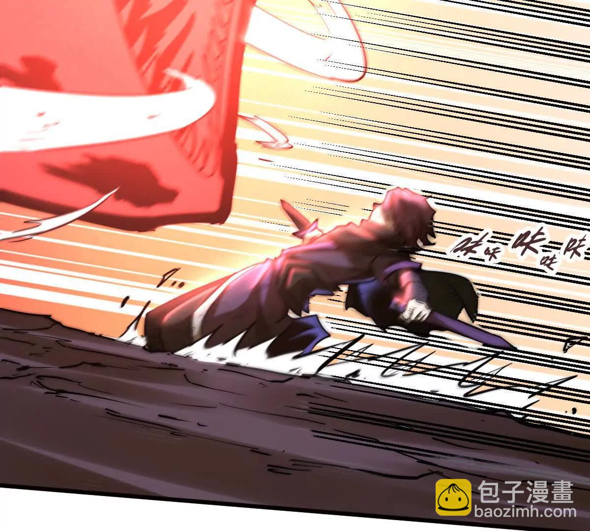 第44回 一剑足以(1/3)-第44话