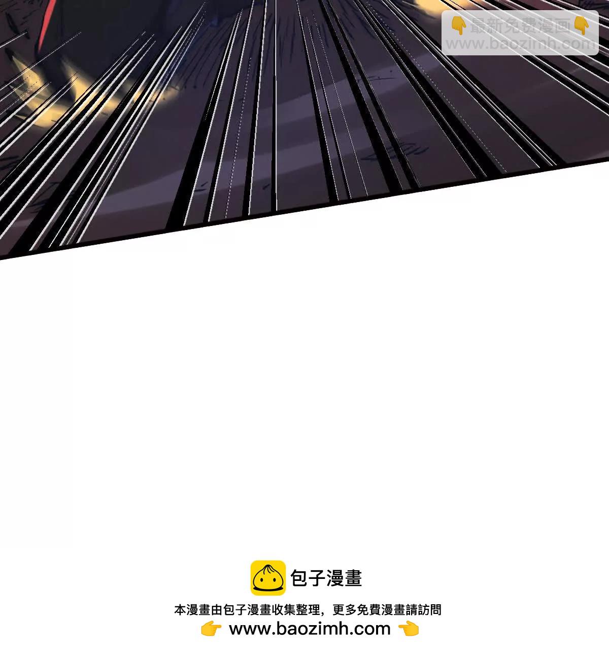 第44回 一剑足以(1/3)-第44话