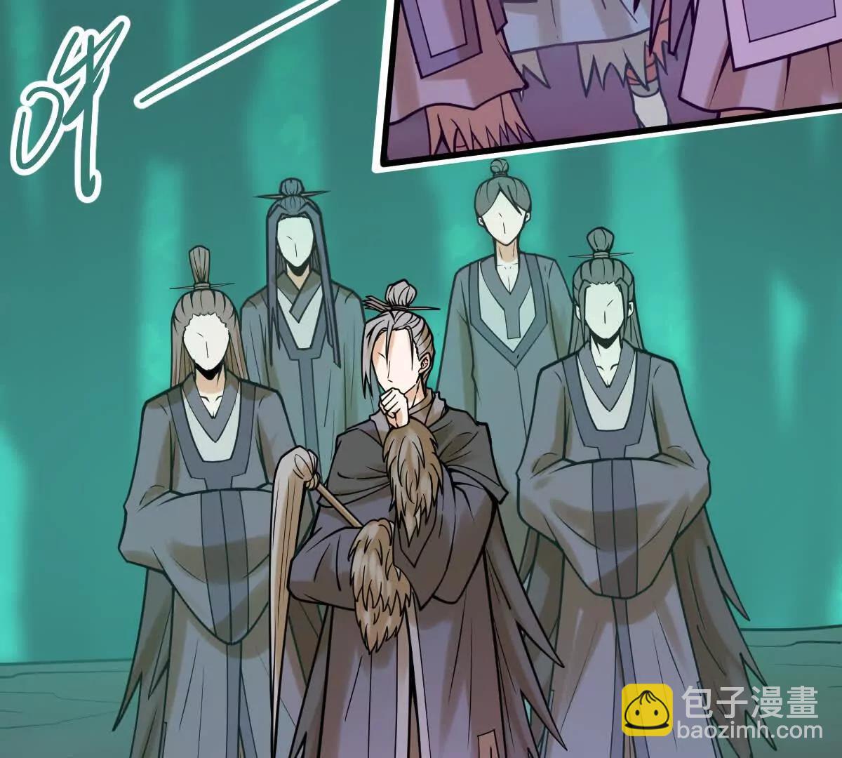 第46回 紫灵玄花(1/3)-第46话