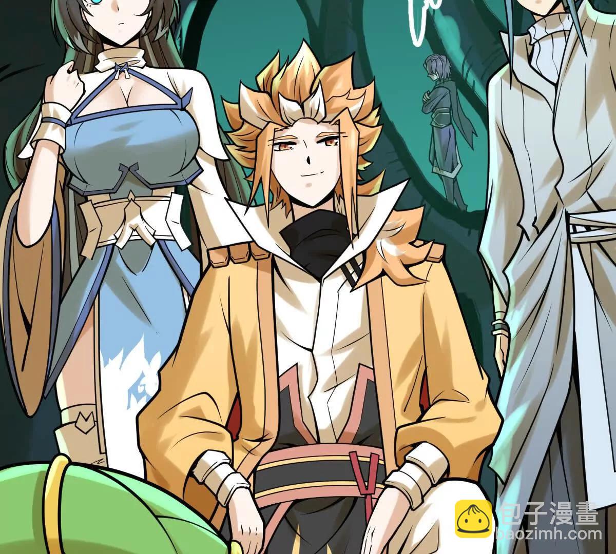 第46回 紫灵玄花(1/3)-第46话