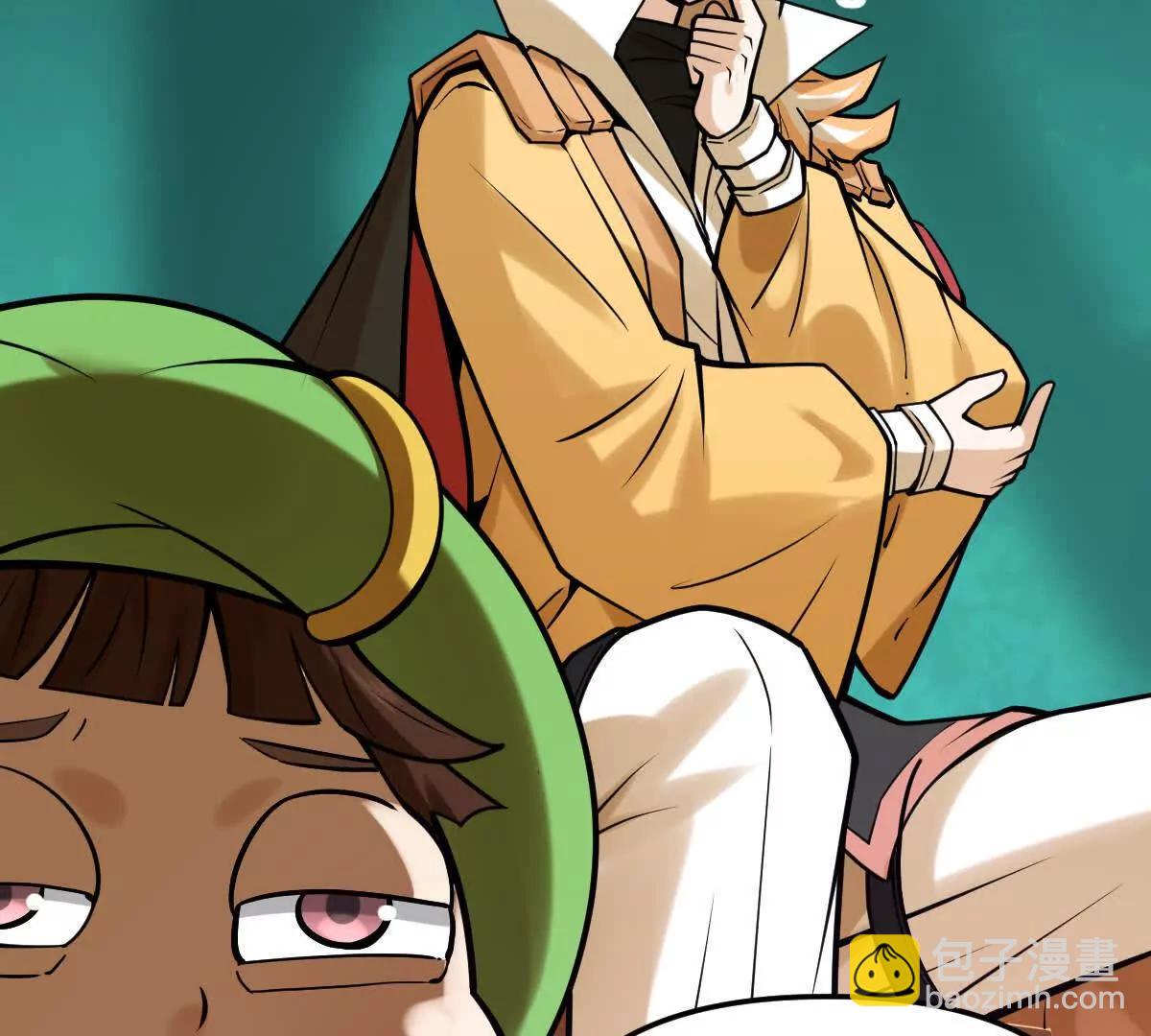 第46回 紫灵玄花(1/3)-第46话