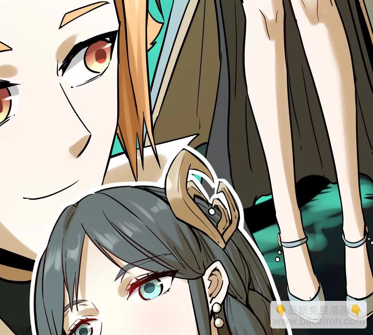 第46回 紫灵玄花(1/3)-第46话