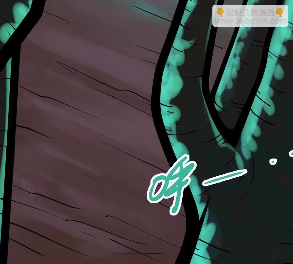 第46回 紫灵玄花(1/3)-第46话