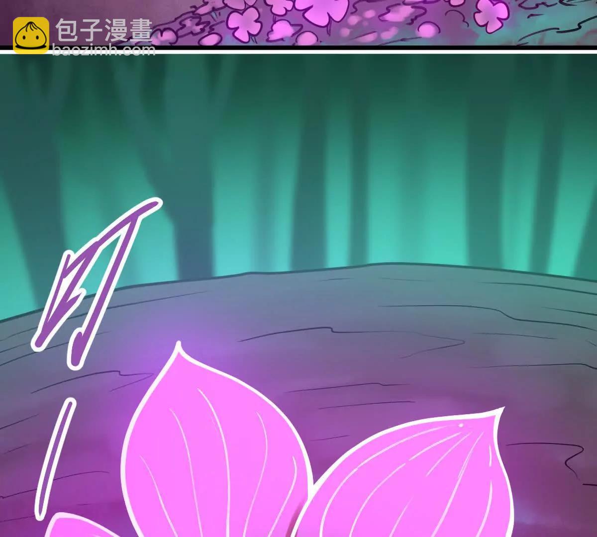 第46回 紫灵玄花(1/3)-第46话