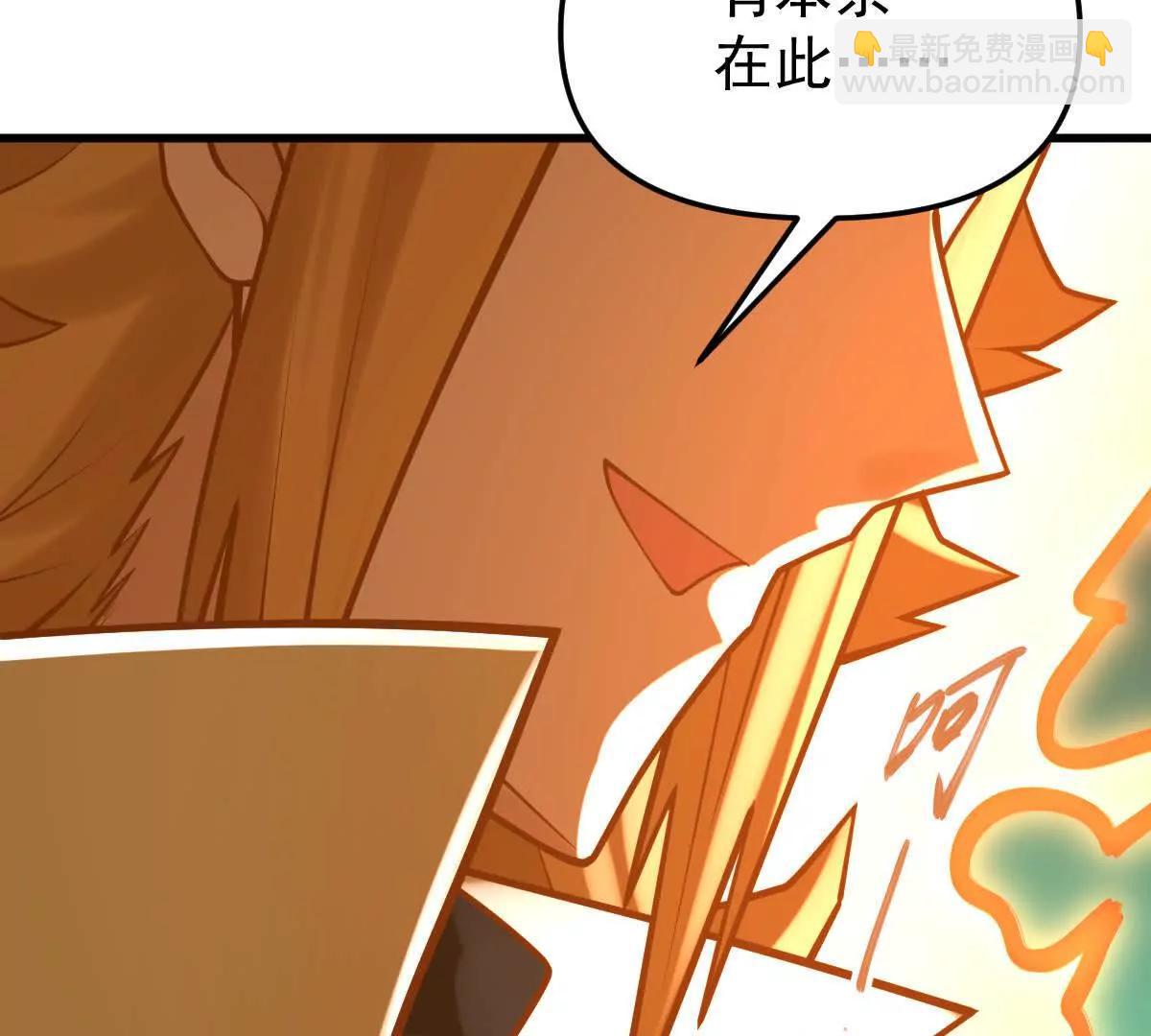 第48回 佛与魔(1/3)-第48话