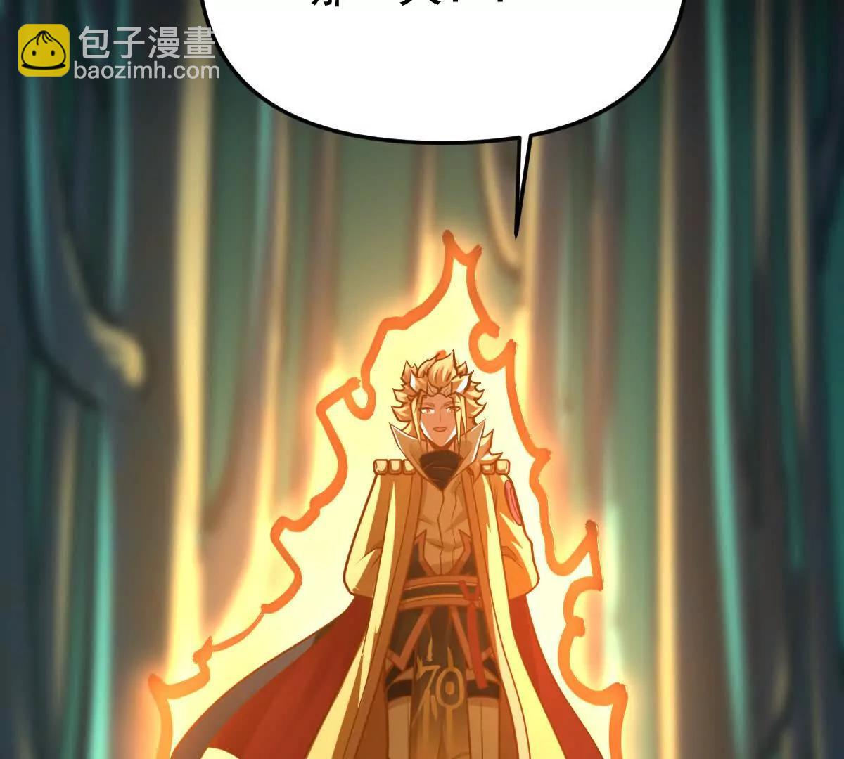 第48回 佛与魔(1/3)-第48话