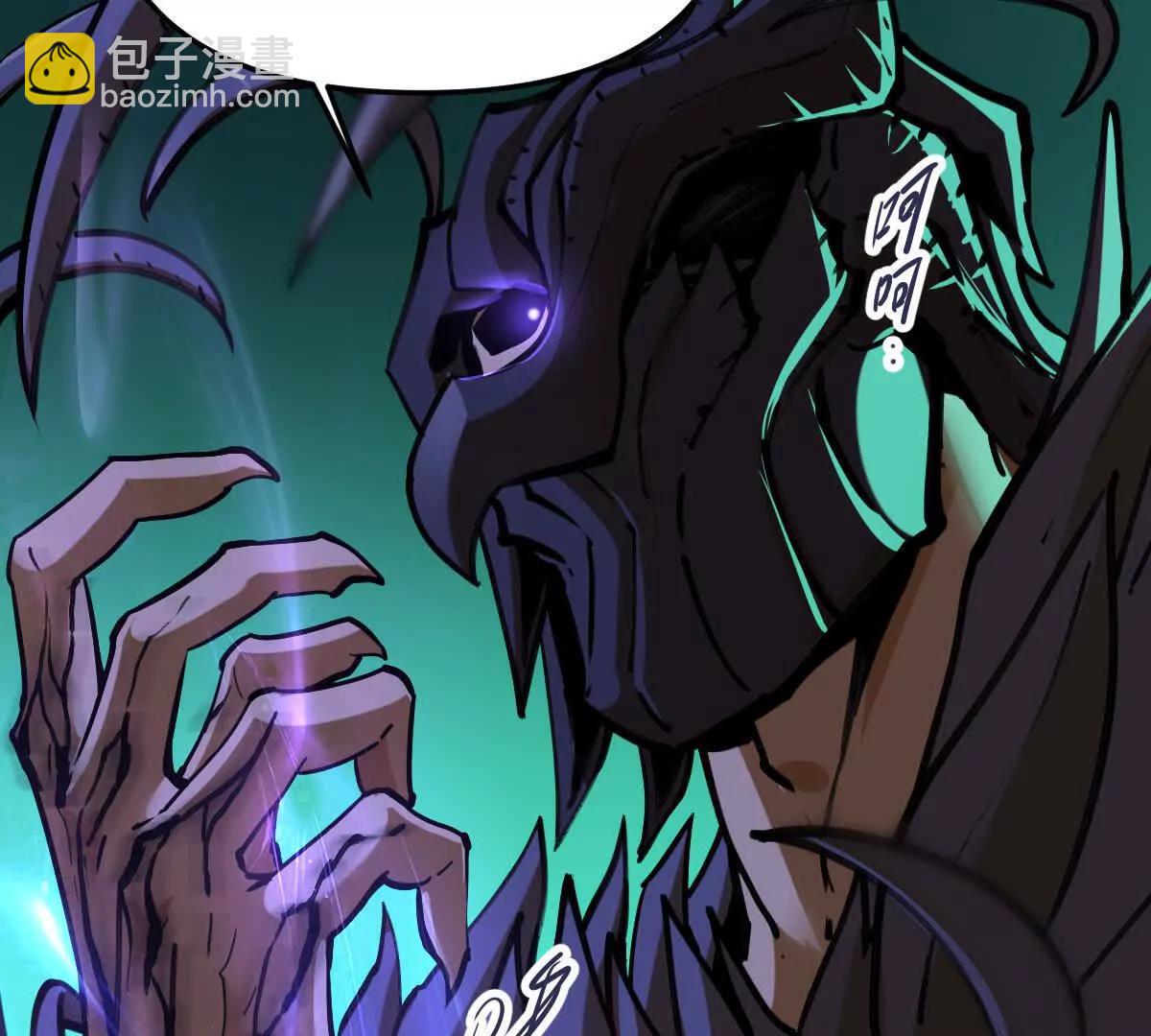 第48回 佛与魔(1/3)-第48话