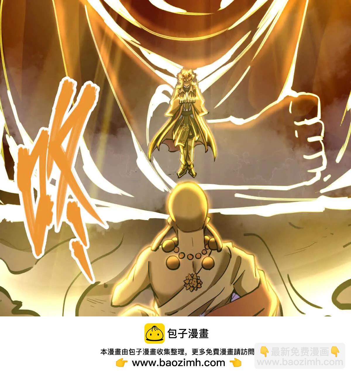 第48回 佛与魔(1/3)-第48话