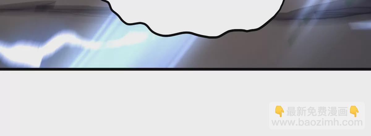 第6回 玄灵龟仙之体(1/2)-第6话