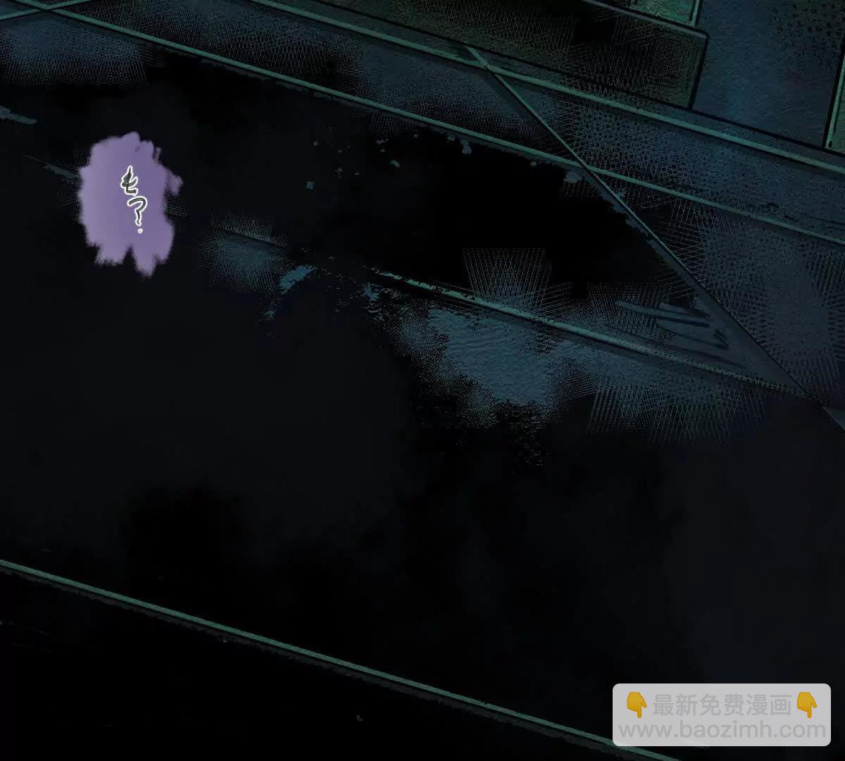 第50回 夫君(1/3)-第50话