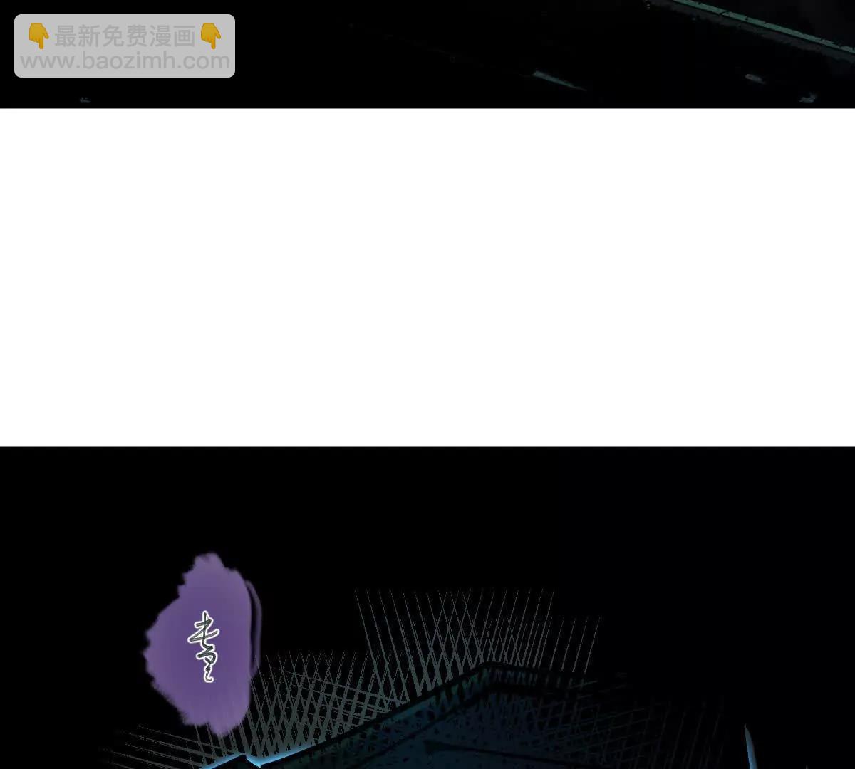 第50回 夫君(1/3)-第50话