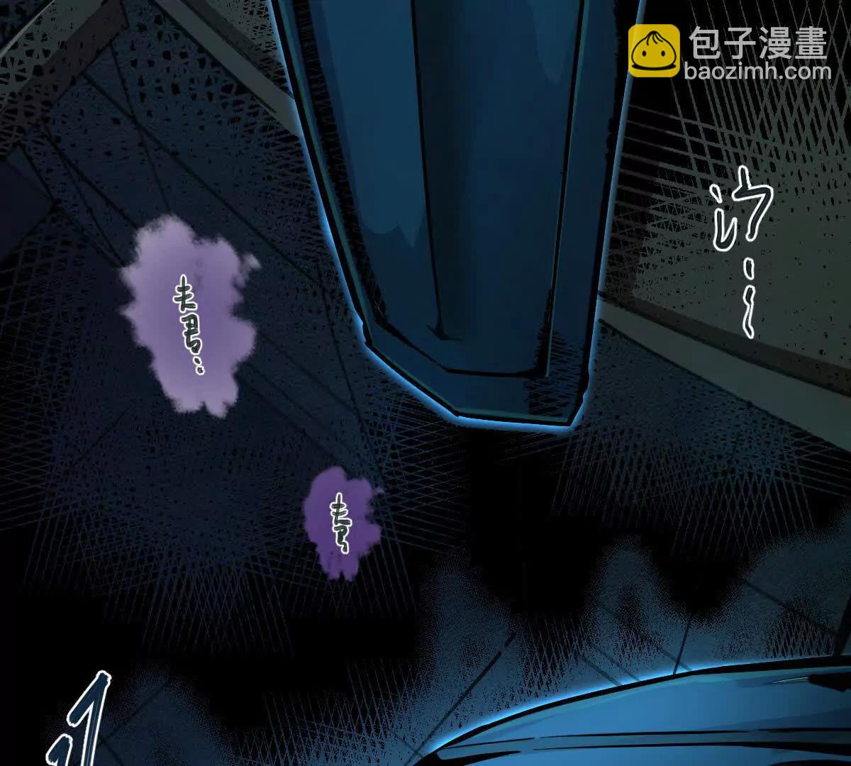 第50回 夫君(1/3)-第50话