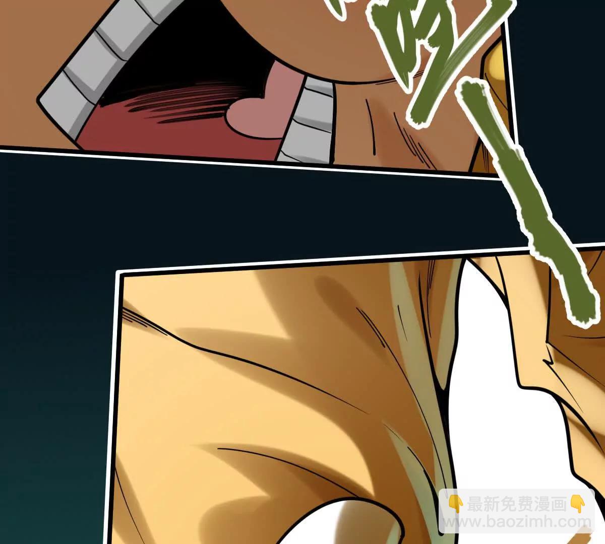 第50回 夫君(1/3)-第50话