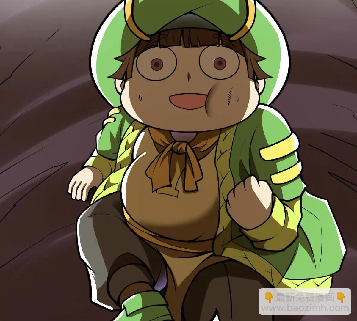 第50回 夫君(1/3)-第50话