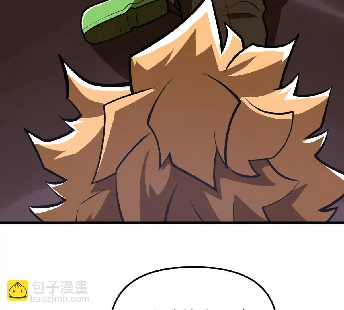 第50回 夫君(1/3)-第50话