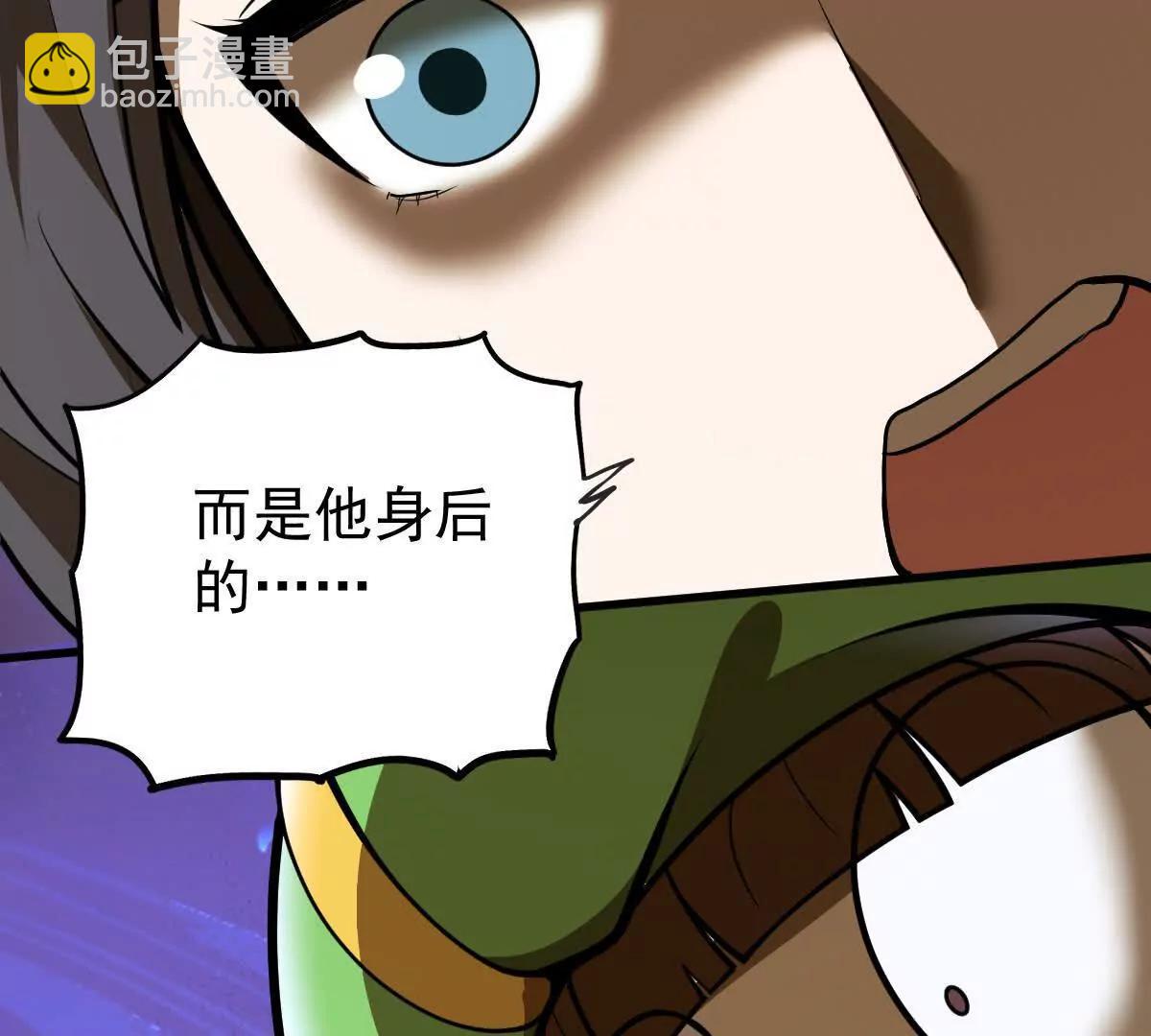 第50回 夫君(1/3)-第50话