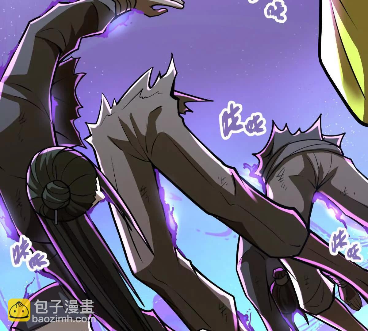 第50回 夫君(1/3)-第50话