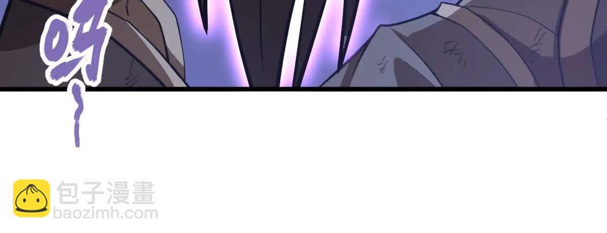 第50回 夫君(1/3)-第50话