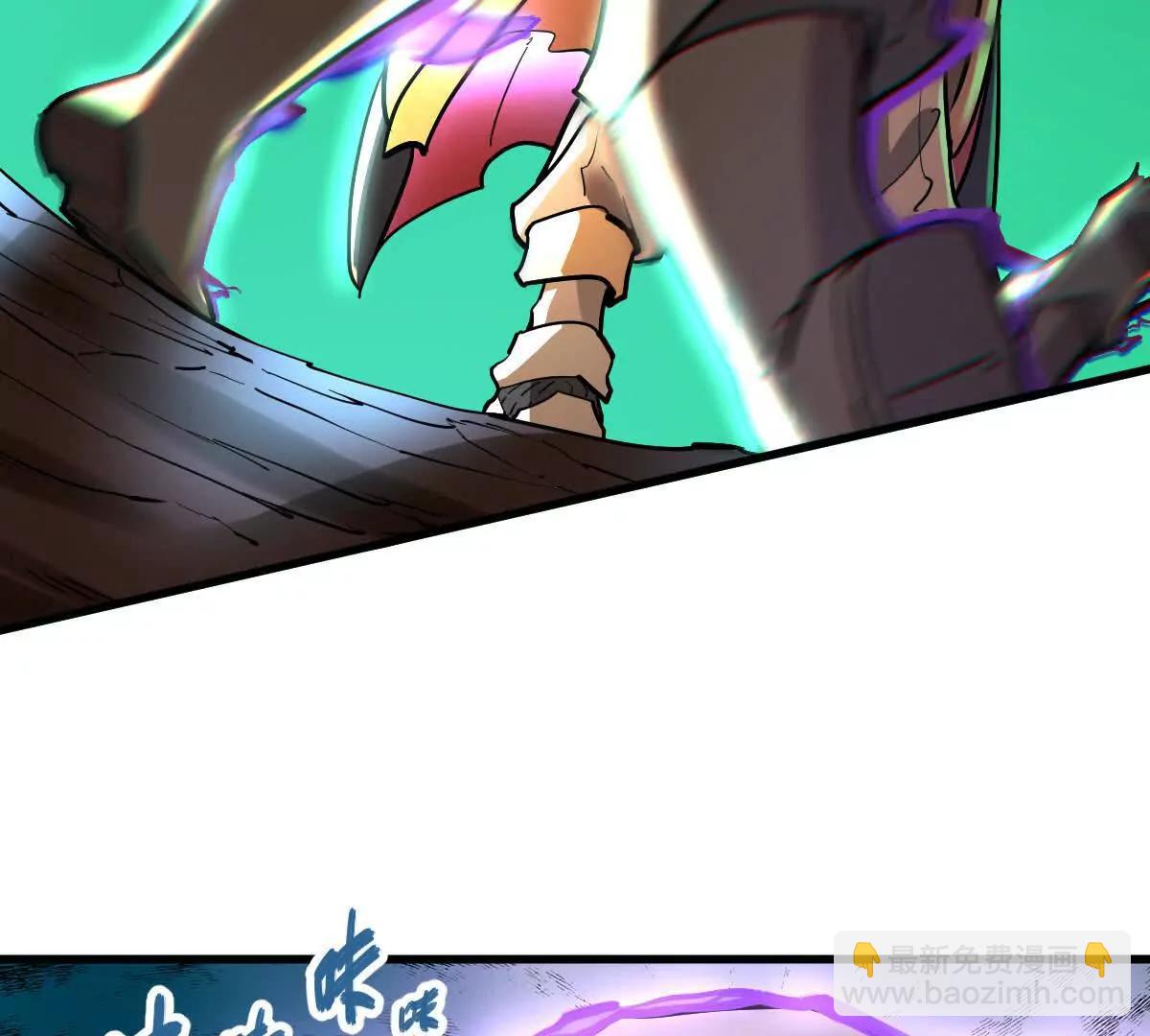 第50回 夫君(1/3)-第50话