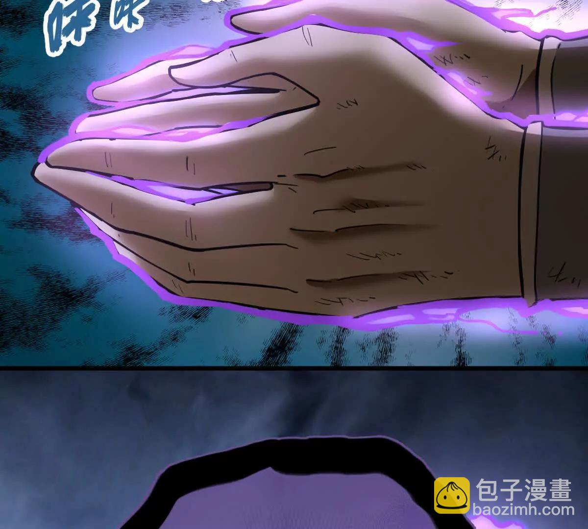 第50回 夫君(1/3)-第50话