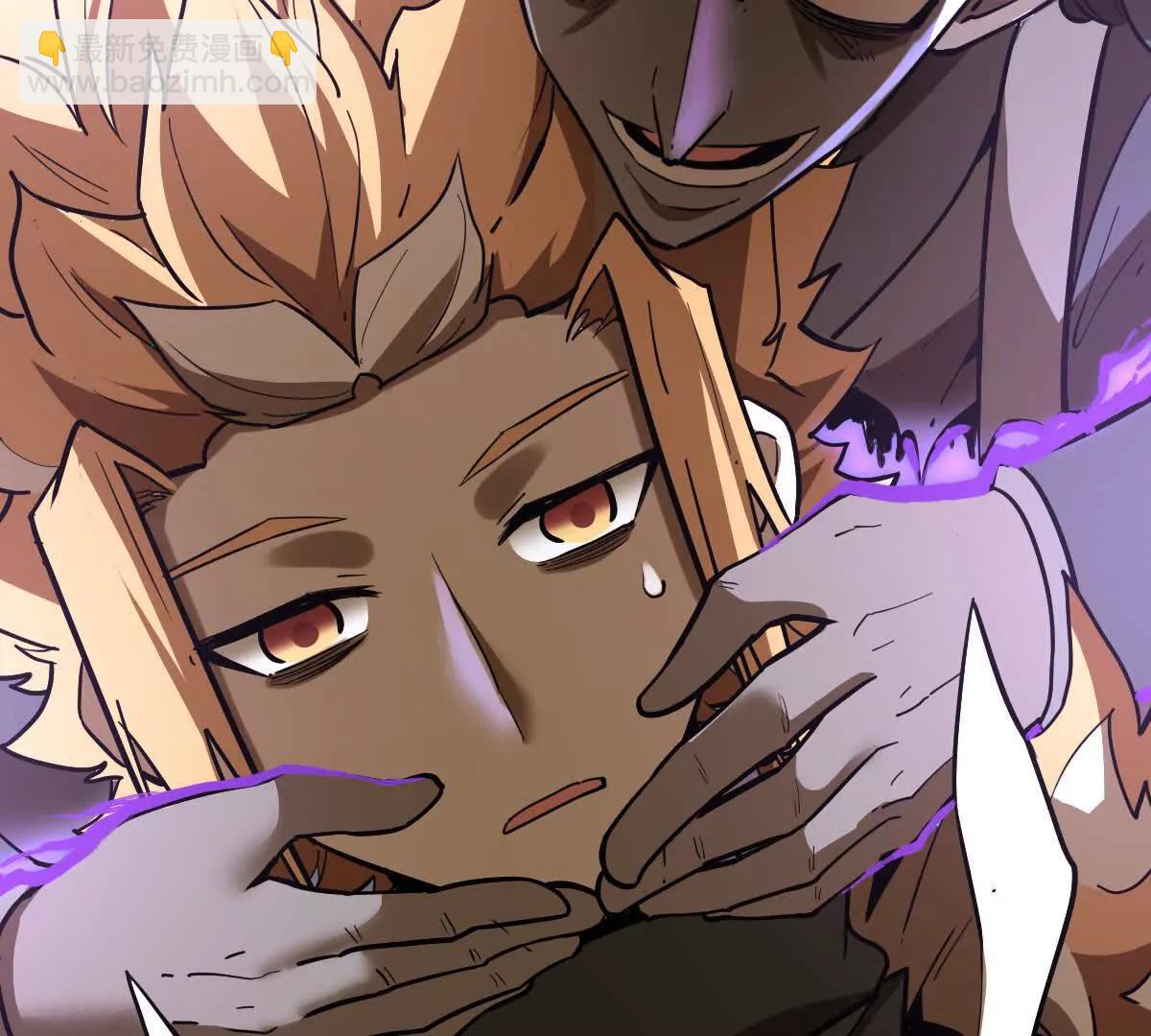 第50回 夫君(1/3)-第50话