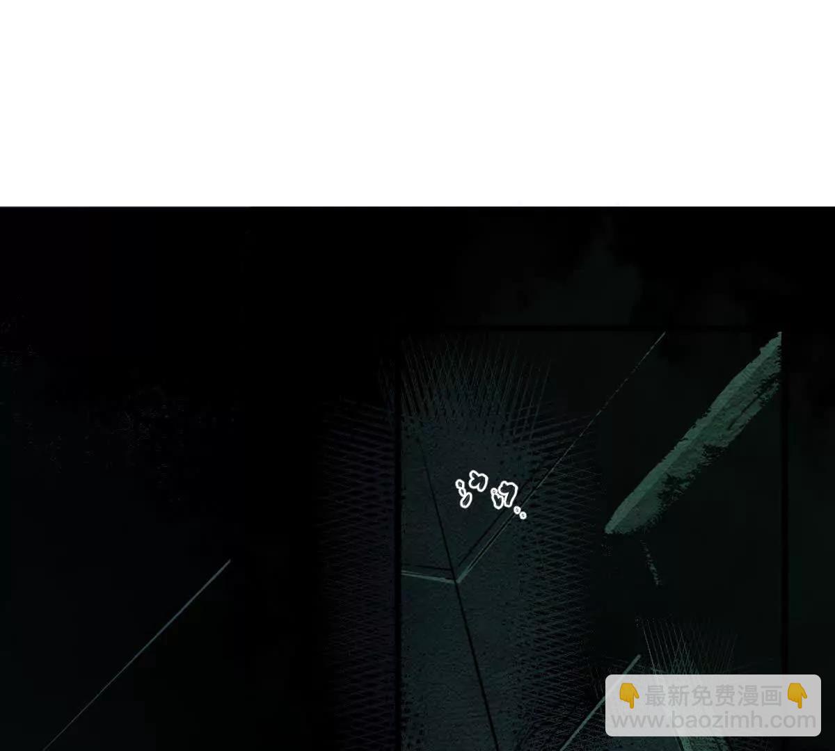 第50回 夫君(1/3)-第50话