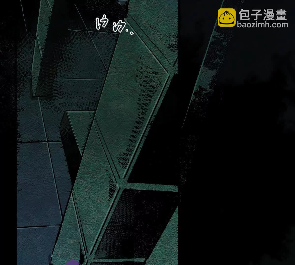 第50回 夫君(1/3)-第50话