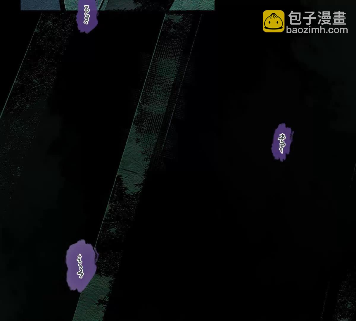 第50回 夫君(1/3)-第50话