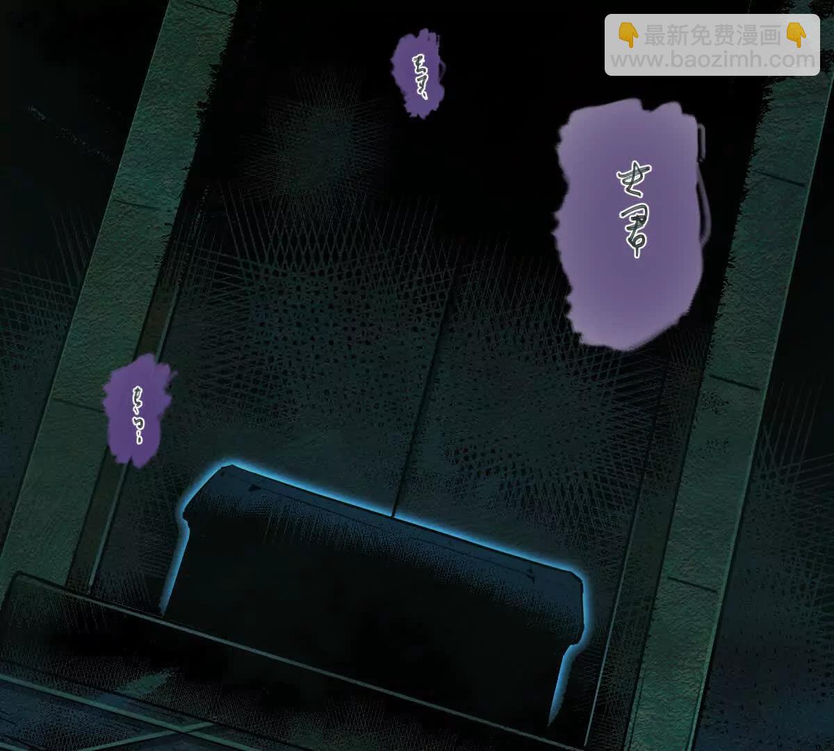 第50回 夫君(1/3)-第50话