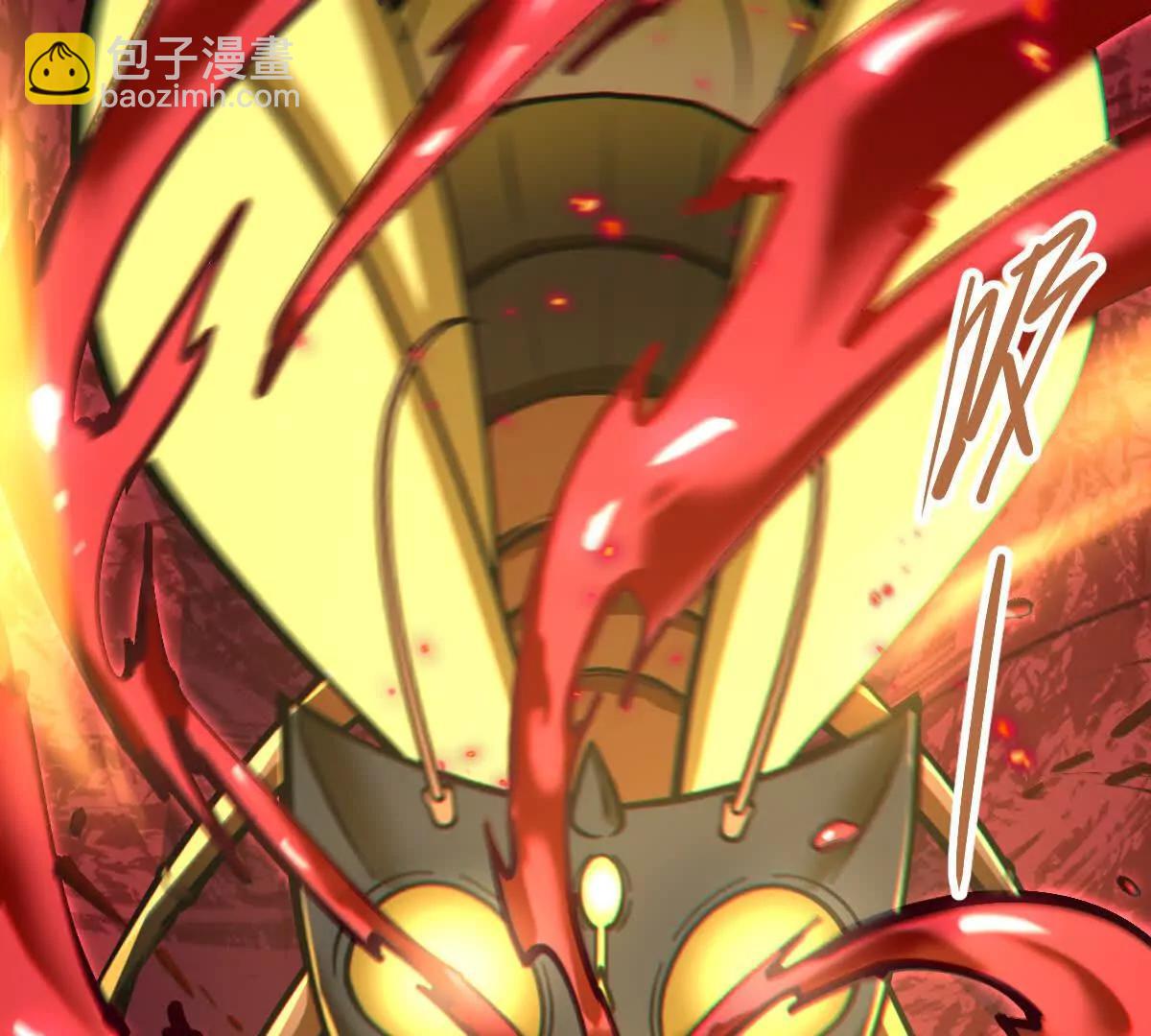 第52回 青铜殿(1/3)-第52话