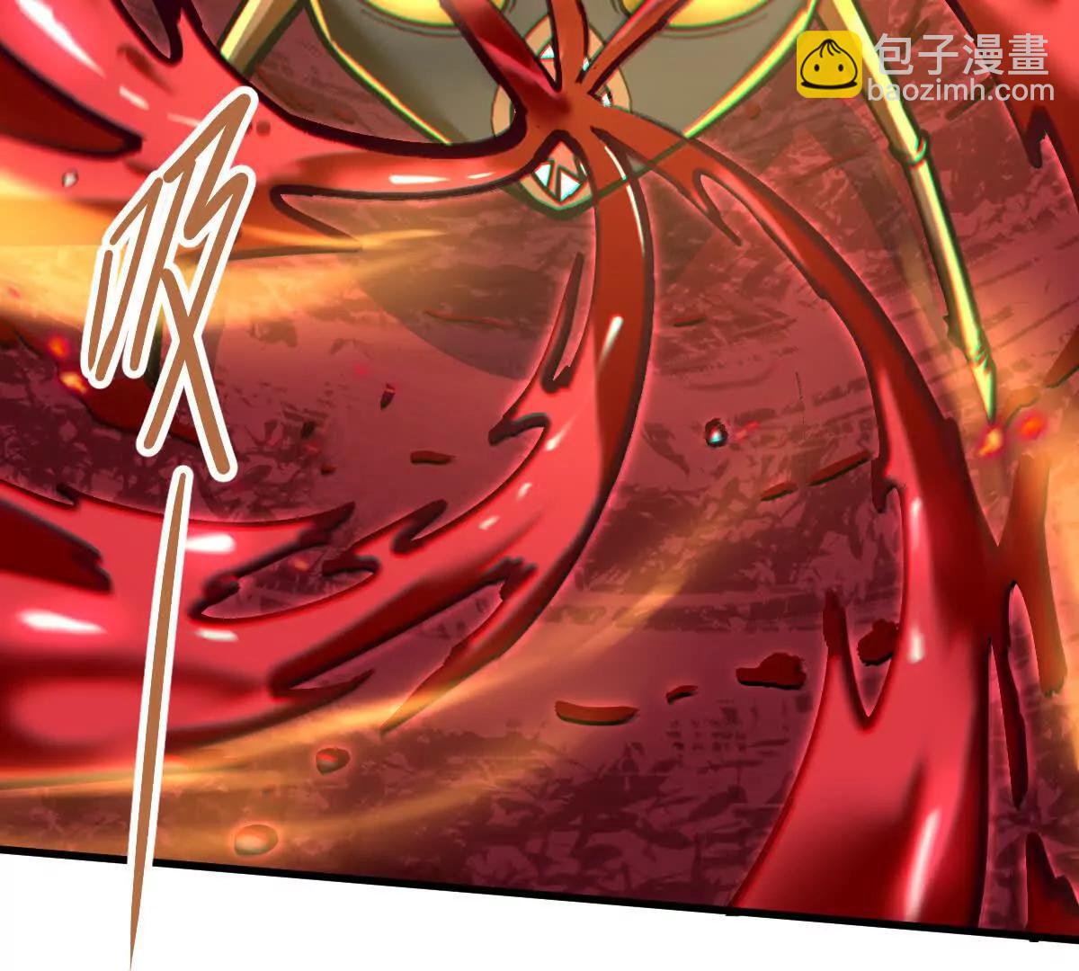 第52回 青铜殿(1/3)-第52话