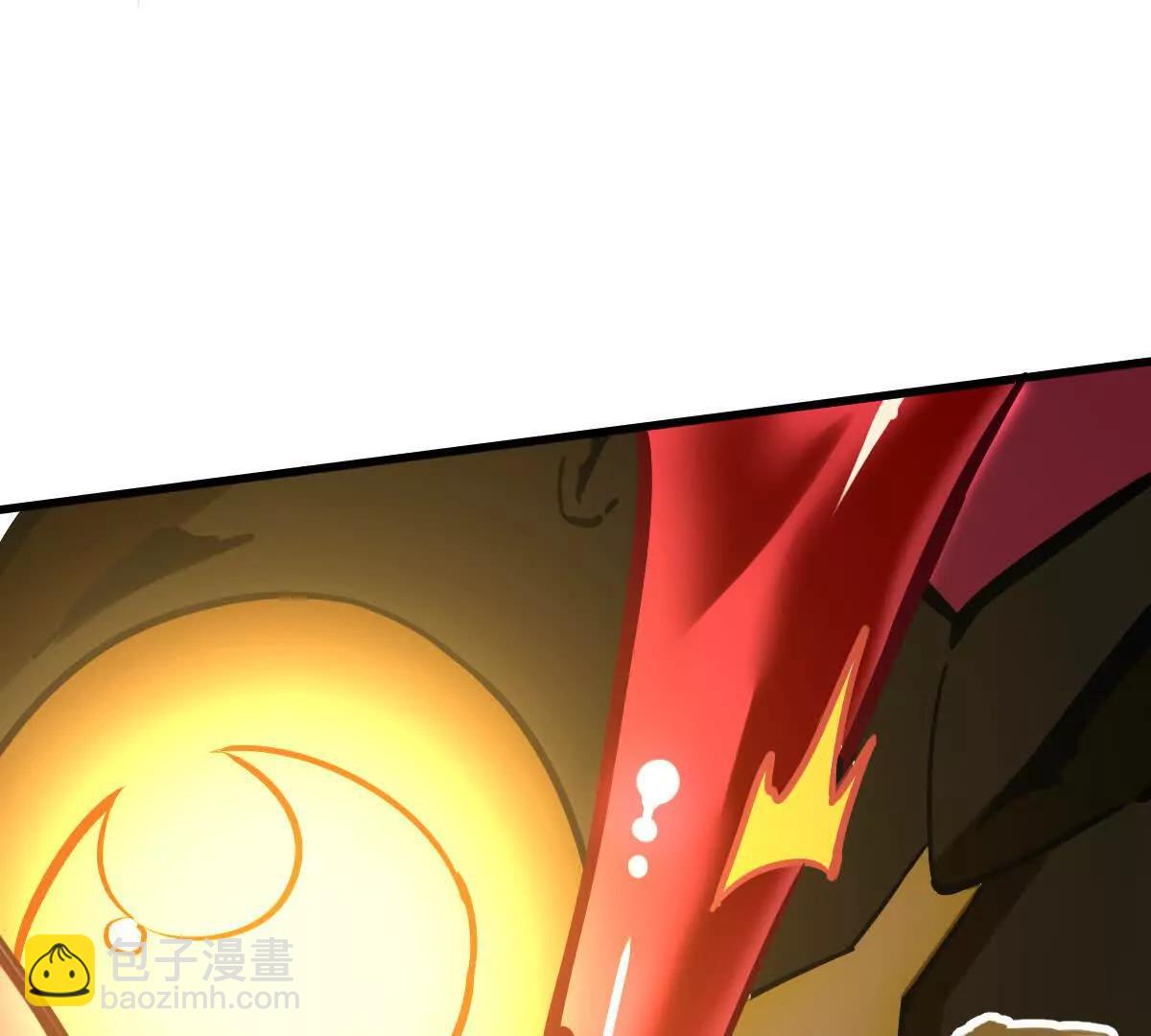 第52回 青铜殿(1/3)-第52话