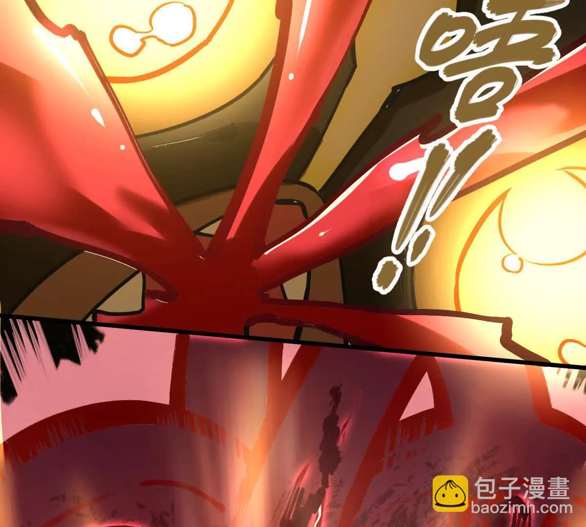 第52回 青铜殿(1/3)-第52话