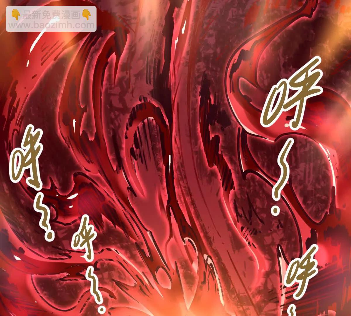 第52回 青铜殿(1/3)-第52话