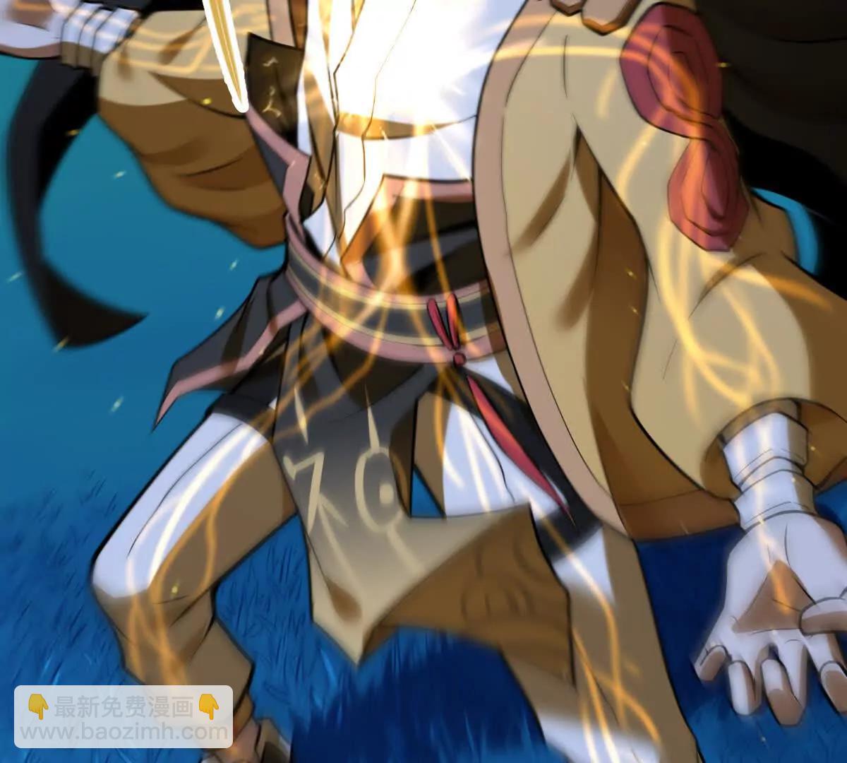 第52回 青铜殿(1/3)-第52话