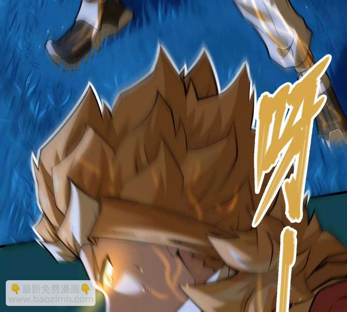 第52回 青铜殿(1/3)-第52话