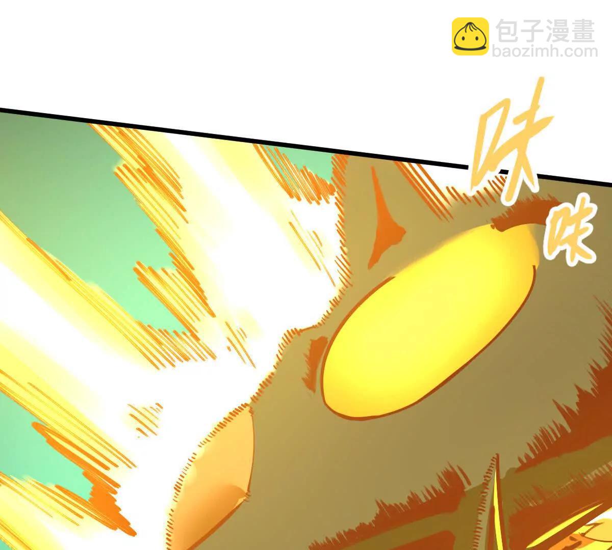 第52回 青铜殿(1/3)-第52话