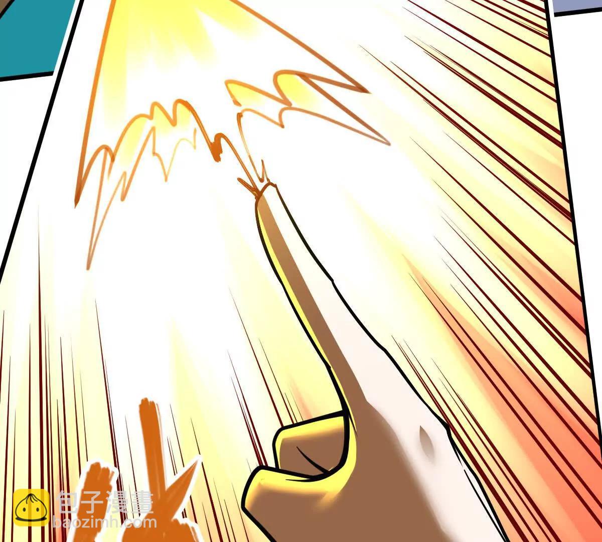 第52回 青铜殿(1/3)-第52话