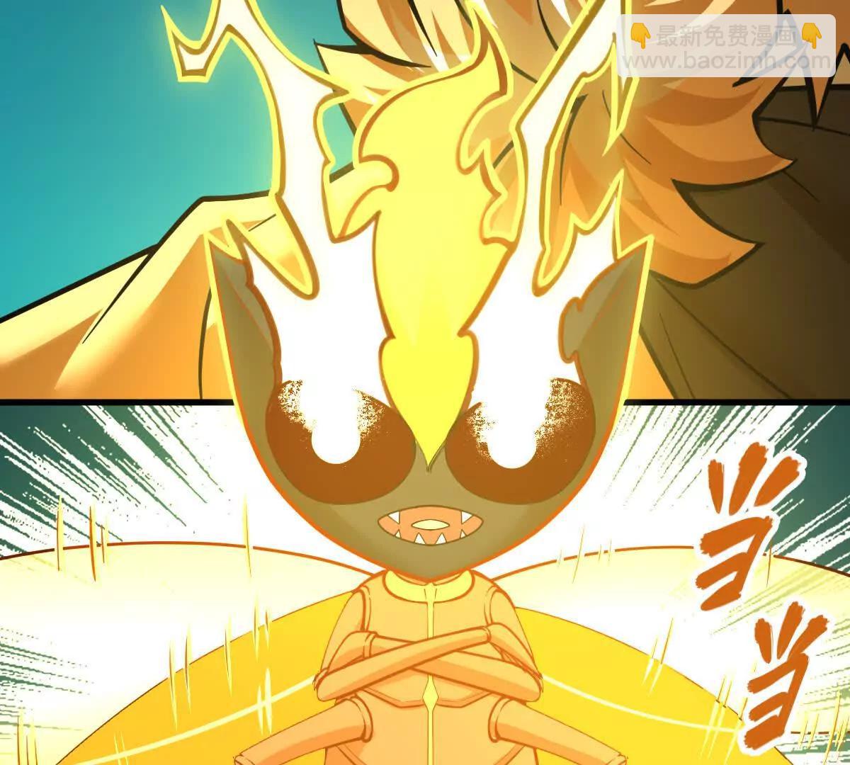 第52回 青铜殿(1/3)-第52话