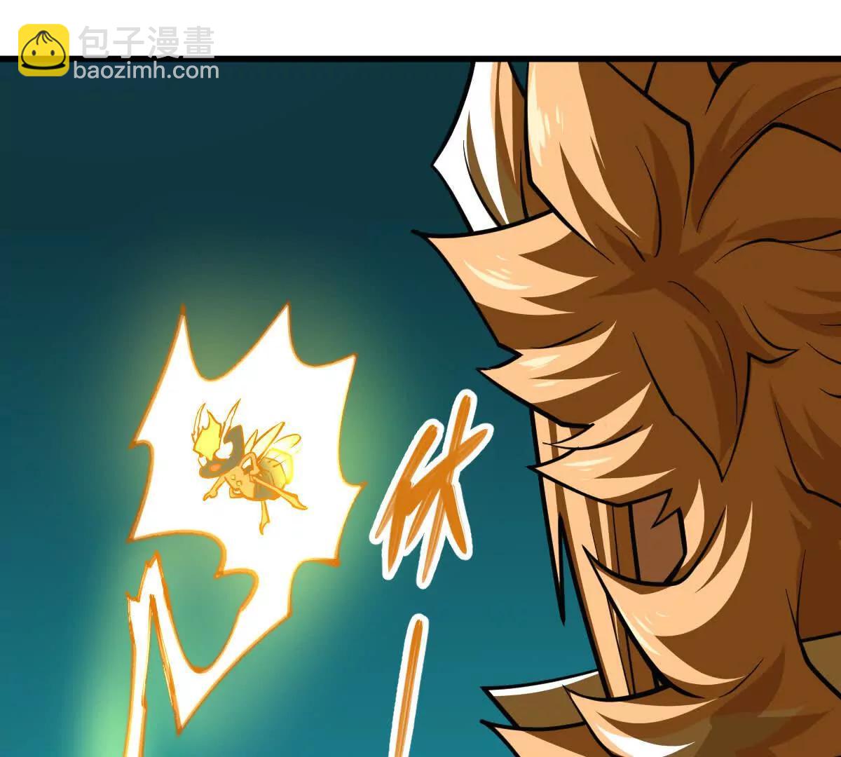 第52回 青铜殿(1/3)-第52话