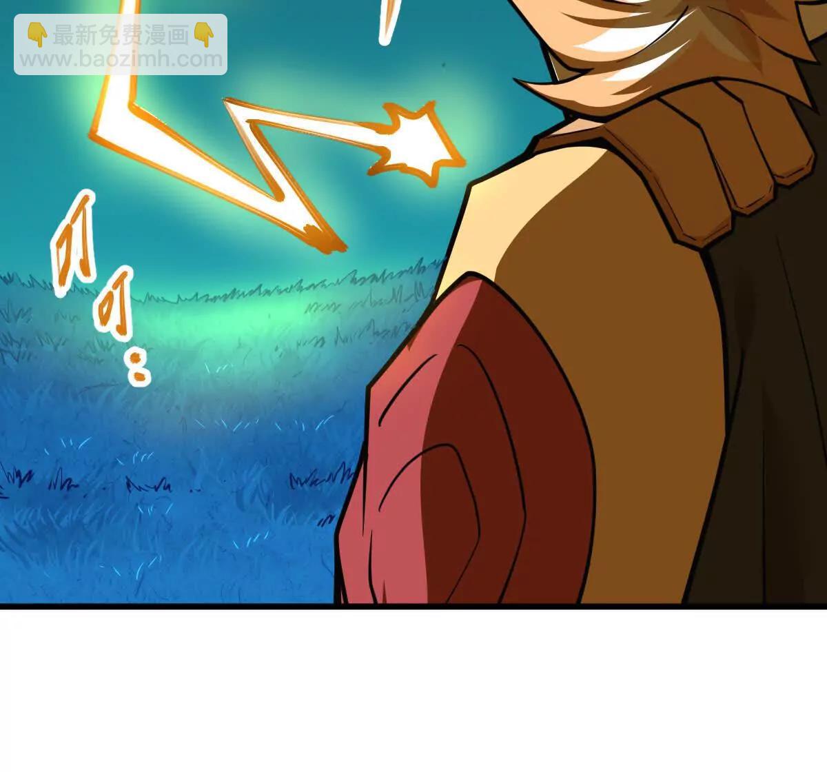 第52回 青铜殿(1/3)-第52话