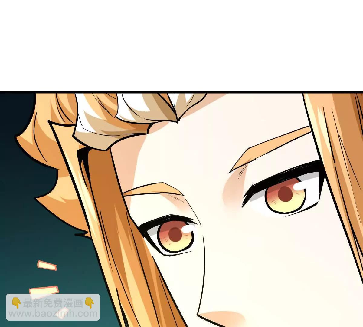 第52回 青铜殿(1/3)-第52话