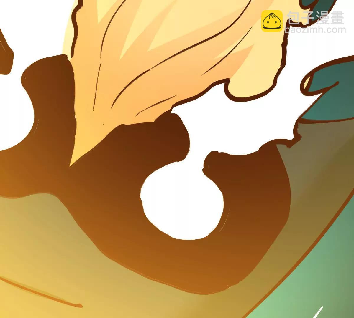 第52回 青铜殿(1/3)-第52话