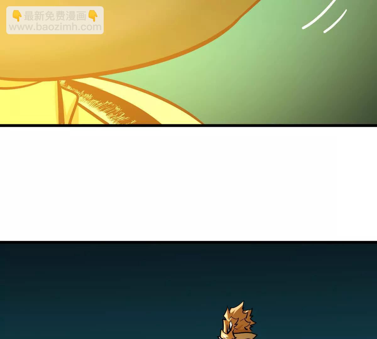 第52回 青铜殿(1/3)-第52话