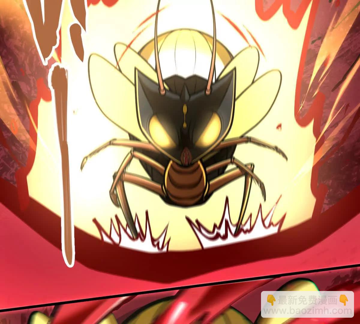 第52回 青铜殿(1/3)-第52话