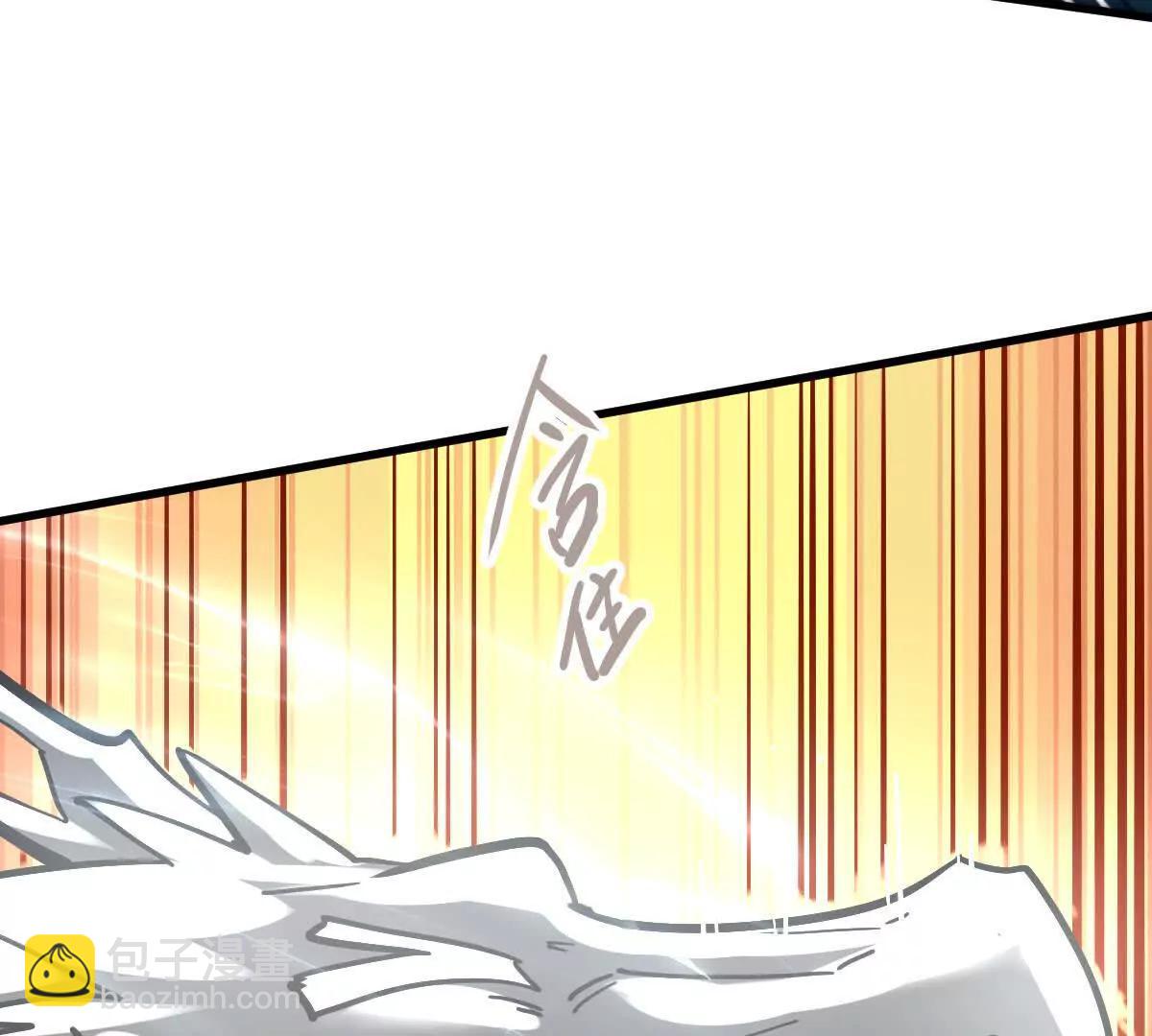 第54回 玉如来(1/3)-第54话