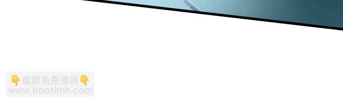 第54回 玉如来(1/3)-第54话