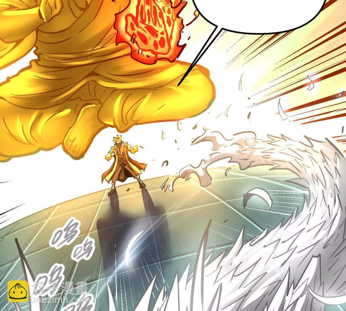 第54回 玉如来(1/3)-第54话