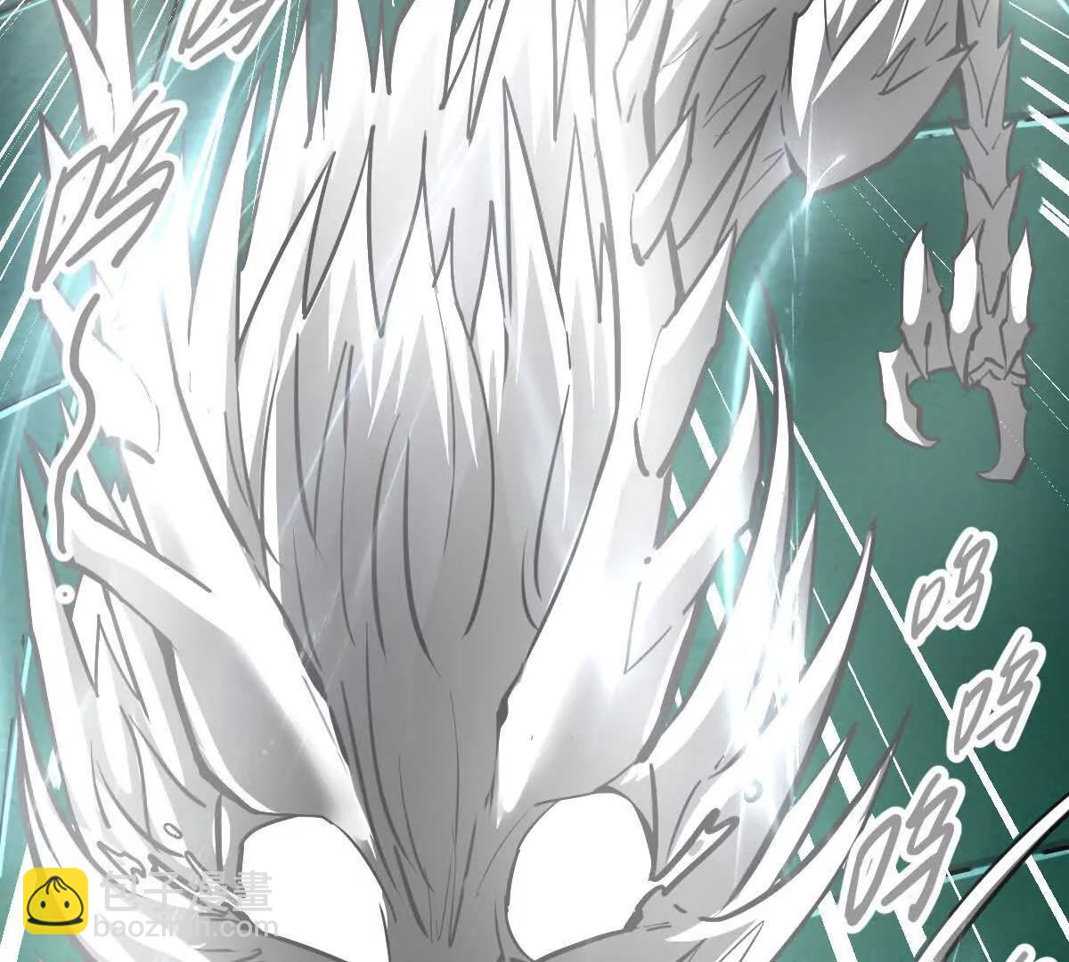 第54回 玉如来(1/3)-第54话